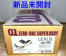 abc hobby LEXUS LS460 LS600h