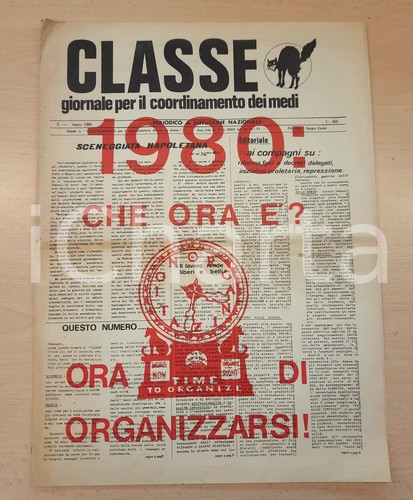 1980 classe sviluppo del - 1980,