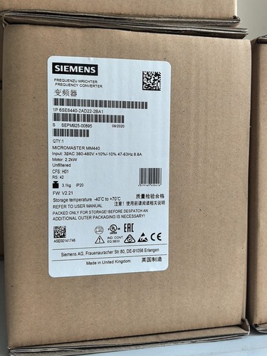 1pz nuovo siemens - 1pz,