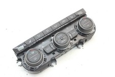 VW TIGUAN AD MK2 5NA907044N