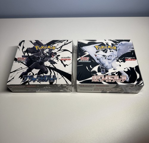 Pokemon bolt black white - pokemon,