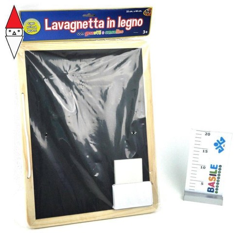 Articolo scolastico - articolo,