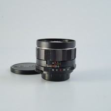 EXCELLENT PENTAX Super Multi