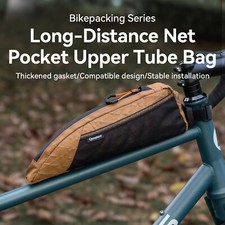 Qunature Bikepacking Top Tube