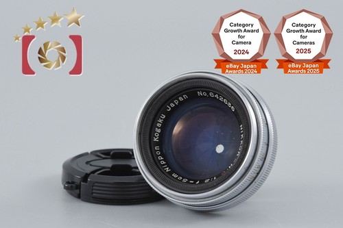 Nikon nikkor f - nikkor-h.c, per