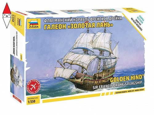 350 zvezda golden hind - zvezda, sir