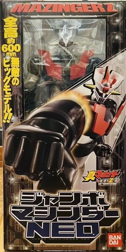 Shin mazinger jumbo - shin, z