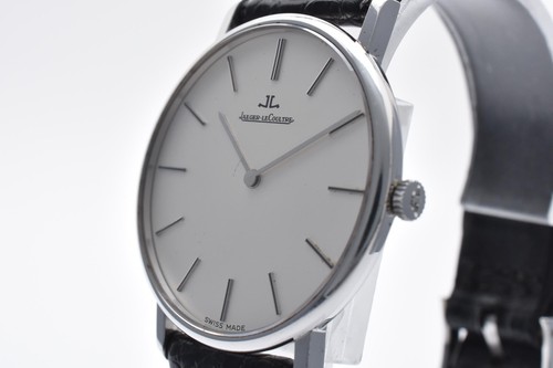 Orologio uomo vintage - orologio,