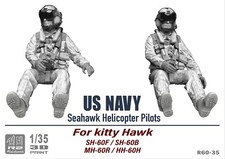 1/35 US Navy Sea Hawk piloti