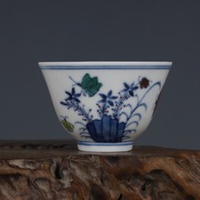 Tazza uccellino fiori