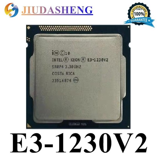 Processore cpu intel - cpu, xeon