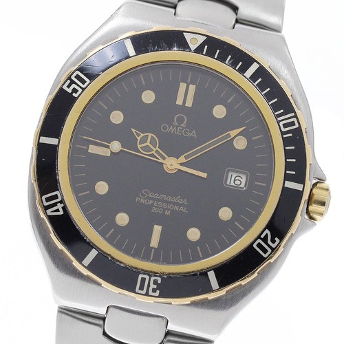 Orologio uomo omega seamaster - orologio,