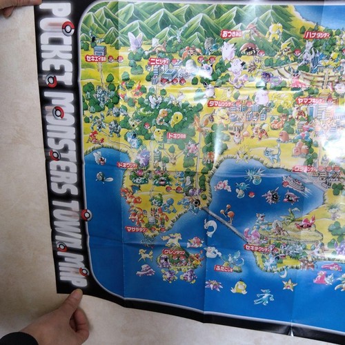 Poster mappa della città - mappa,