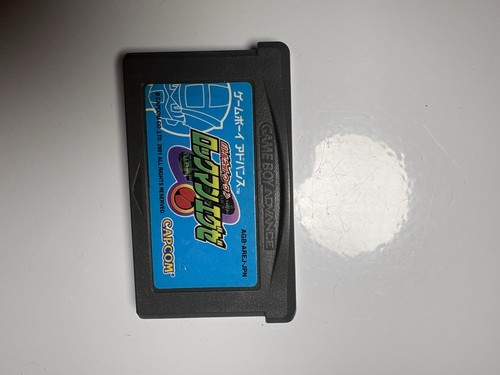 Rockman exe team protoman - exe,
