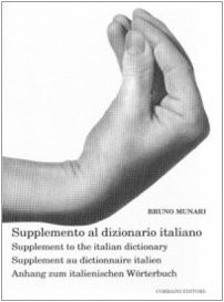 Supplemento dizionario - al,
