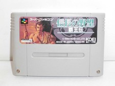 Nintendo Super Famicom SFC