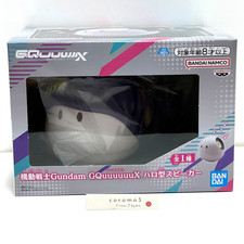 2025 Gundam GQuuuuX Haro