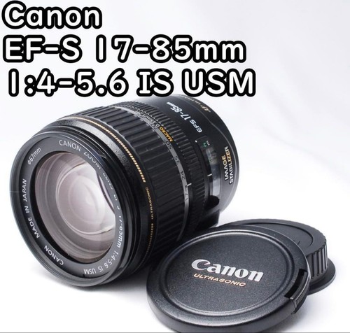 Canon s17 is usm - canon, ef-s17-85