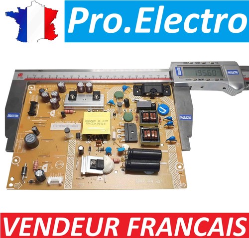 Psu alimentation lg - psu,