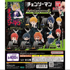 Motosega Man Reze Arc Pinch &