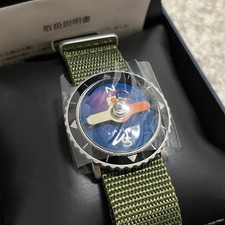 Orologio Capital Compass Navy