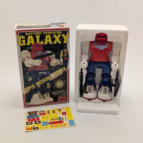 Galaxy super mechanic - super, fighter
