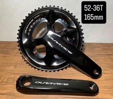 Guarnitura Shimano Dura-Ace