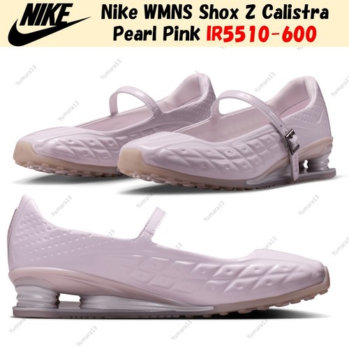 Nike wmns shox calistra - z,