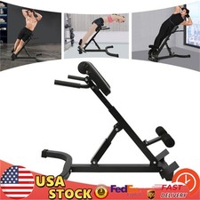 Sedia romana prolunga