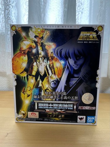 Saint seiya myth cloth - saint,