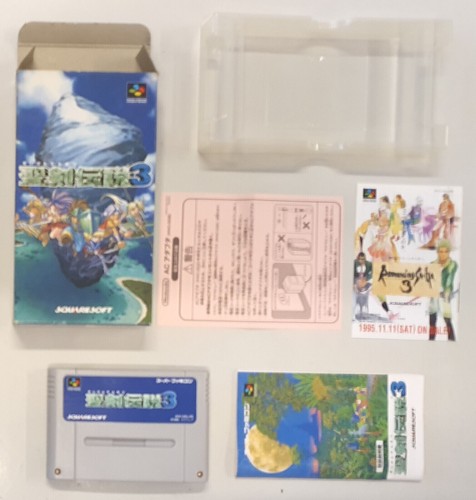 Super nintendo famicom snes - super,