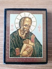 ICONA STILE ANTICA BIZANTINA RELIGIOSA SACRA DI SAN TEODORO IN LEGNO