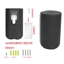 Per Sony SA-RS5 altoparlante