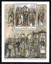 2013 EMISSIONE CONGIUNTA VATICANO - BULGARIA S. CIRILLO E METODIO BF MNH MF68602