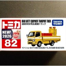 Camion trasporto sicurezza