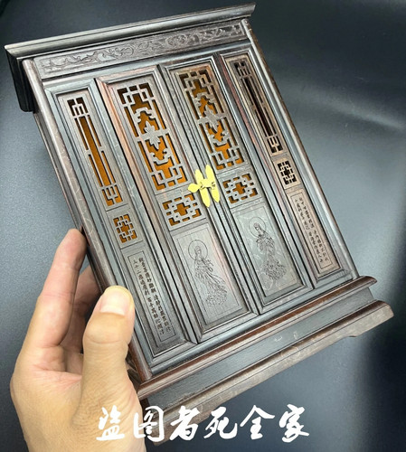 Armadio guan yin - armadio,