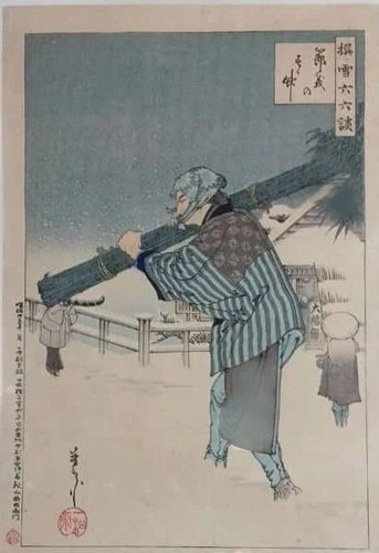 Xilografia giapponese utagawa - xilografia,