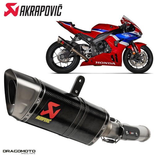 Scarico honda cbr - scarico, rr-r