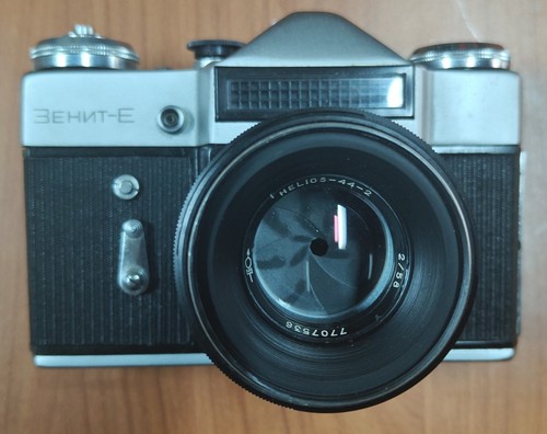 Zenit macchina fotografica - zenit,