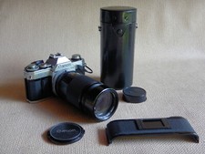 CANON AE-1 + CANON Data Back 1 + CANON Lens FD 200mm f/4 S.S.C.