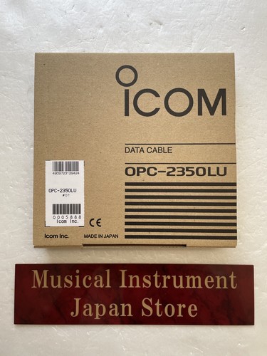 Cavo comunicazione dati icom - comunicazione,