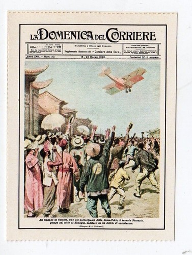 Figurina copertine della - copertine,