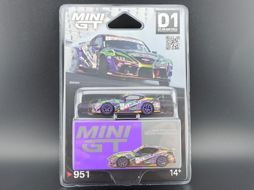 Mini toyota supra - gr,