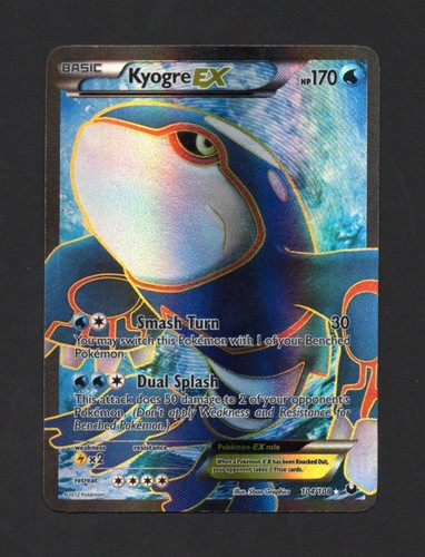 Kyogre 104 108 pokemon - kyogre, ex