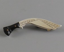 Spilla Kukri vintage in