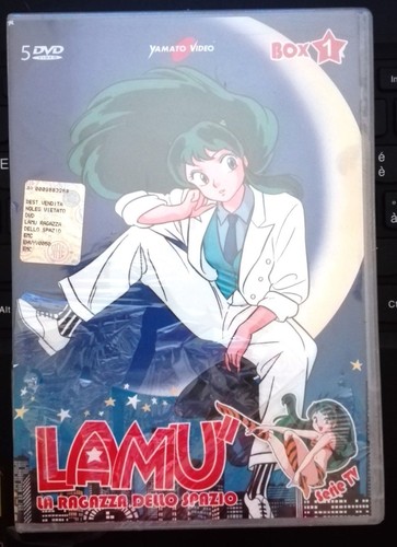 Dvd lamu ragazza - 5,