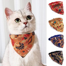 Bandana Regolabile Per Cani