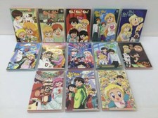 UFO BABY Daa! Daa! Daa