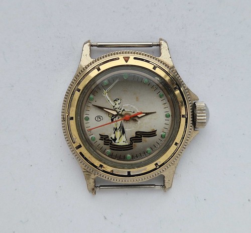 Vintage mechanical watch