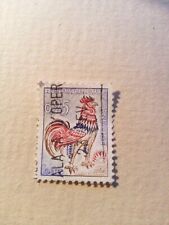 francobollo Gallo francese 0,25 centesimi